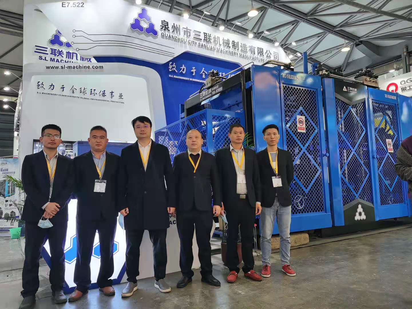bauma CHINA 2020 圓滿落幕，新的征程開啟