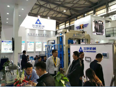 三聯(lián)機械驚艷寶馬展，一起見證行業(yè)新高度！