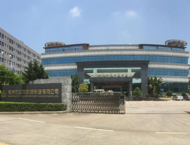 全面應(yīng)用伺服技術(shù)，三聯(lián)制磚機促進行業(yè)升級換代