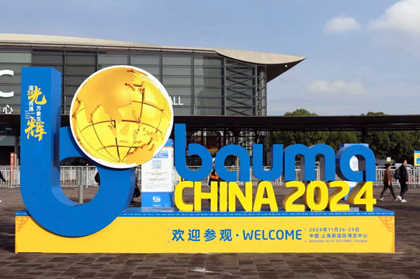 2024上海寶馬展，三聯(lián)機(jī)械SLST伺服磚機(jī)引領(lǐng)綠色智能建造